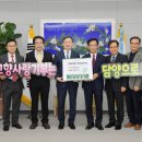 전남도립대학교 이미지