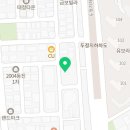 88카크리닉 이미지