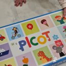 두뇌 팡팡 유아 수학 | [공지] 수학교구로 공부되는 유아퍼즐 피코 플레이퍼즐 그림퍼즐 사용 후기