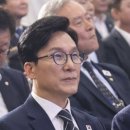 조선일보, 김민석 지도부에 "대통령 거수기되거나 강성 당원에 휘둘려선 안돼" 이미지