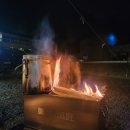 산대분교공공캠핑장 이미지