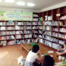 파랑새작은도서관 이미지
