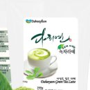 녹차월드