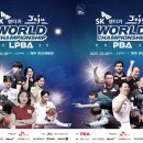 한's 당구 이미지