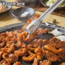 돈우리가든