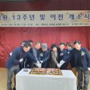 행복한 집 이미지