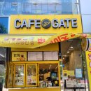 카페게이트청라우성메디피아점 네이버블로그
