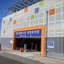 호텔양양놀자 이미지