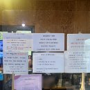 디투어스 | [충북/제천] 디투어스캠프클럽 후기 제천 글램핑 카라반 충북 여행 제천 숙소 추천