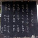 증산초등학교 이미지
