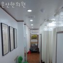 운산전자