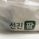 도봉-쌍문-도봉-1364 이미지