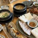 시골정식 | 여주아울렛 근처 맛집 시골맛집 정식 내돈내산 솔직후기