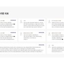 세무법인비라이트