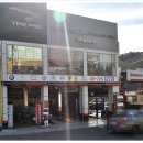 경성타이어 이미지