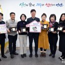 경기부동산중개사무소 이미지