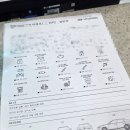 블루휴게실 | 춘천 블루핸즈 석사점 방문 후기! 믿고 맡기는 현대차 정비소