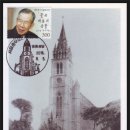 충무로-2 이미지