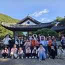 신지초등학교 | 우리들 자연학교 10월 17일 신지 초등학교 현장학습 후기