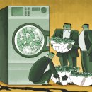 대한세탁나라 이미지