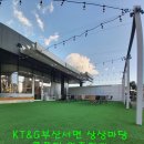금비글로벌어린이집 네이버블로그