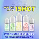 신림전담킹베이프 이미지