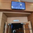 쌍방울넘치는행복 | 유일한 박사의 삶을 그린 뮤지컬 스윙 데이즈 암호명 A 후기