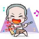 퓨전장구(가요난타) 이미지