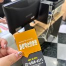 힐링약손안마원 이미지