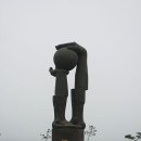 조형물1 이미지