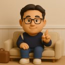 남부요양보호사교육원 &amp; 부산광역시노인종합복지관 업무협약식(MOU)
