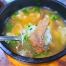 오남매 갈비랑 탕이랑 이미지