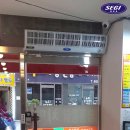 김가네용산점 이미지