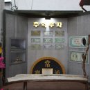 호남인쇄사 네이버블로그