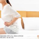 호산부인과의원 이미지