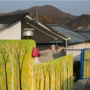 한문영고 교육경제공동체 사회적 협동조합 | 동두천 광암동 벽화 프로젝트