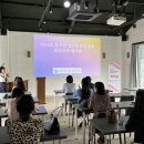 과정유치원 이미지