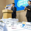 상호석유 분당신문