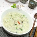 사골칼국수 - 포천시 광릉수목원로 872 | 사골칼국수