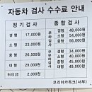 코리아카독크 이미지