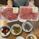 [수원맛집] 수원 대표 투플한우 맛집 ‘팔육정육식당’ 후기 (한우 부위 고르는 꿀팁)