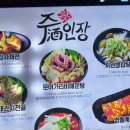 서초대로75길 이미지