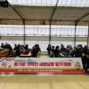 경인사무기 이미지