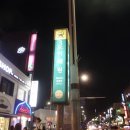 애드투배너
