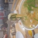 온천칼국수관저