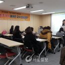 중국어 원어민 이미지