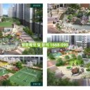 태화7길 이미지