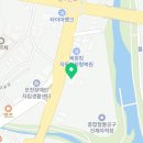 그린종합철물 이미지