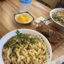 고기머꼬냉면머꼬 이미지