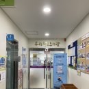 남현동 우리작은도서관 이미지